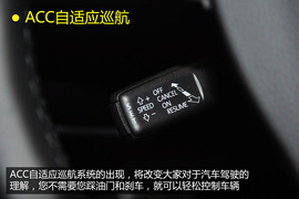 锦上添花