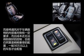 锦上添花