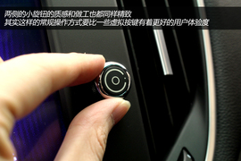 实拍图解玛莎拉蒂Ghibli