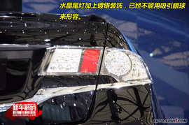 图解SR-9
