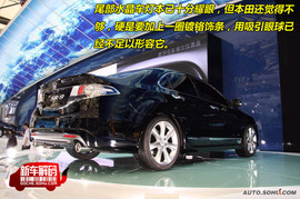 图解SR-9