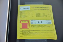 2014款丰田致炫1.3E自动魅动版