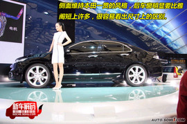 图解SR-9
