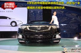 图解SR-9