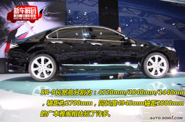 图解SR-9