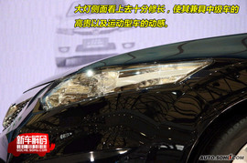 图解SR-9