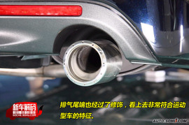 图解SR-9