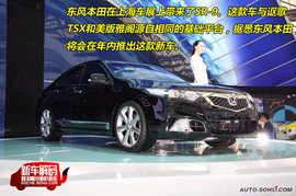 图解SR-9
