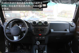 北京汽车BJ40成都试驾