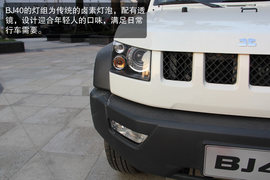 北京汽车BJ40成都试驾