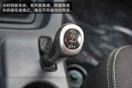 北京汽车BJ40成都试驾