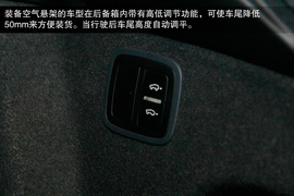 2014款保时捷Macan德国技术体验实拍