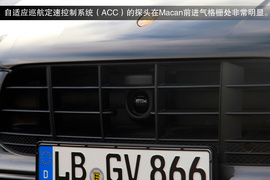 2014款保时捷Macan德国技术体验实拍