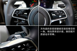 2014款保时捷Macan德国技术体验实拍