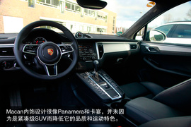 2014款保时捷Macan德国技术体验实拍