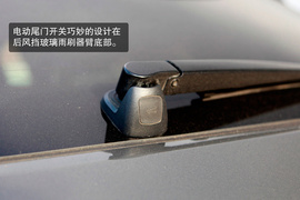 2014款保时捷Macan德国技术体验实拍