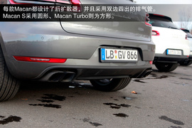 2014款保时捷Macan德国技术体验实拍