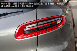 2014款保时捷Macan德国技术体验实拍