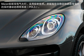 2014款保时捷Macan德国技术体验实拍