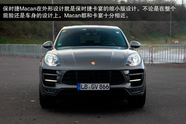 2014款保时捷Macan德国技术体验实拍