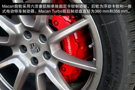 2014款保时捷Macan德国技术体验实拍