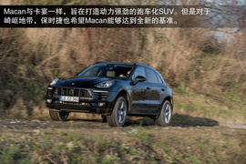 2014款保时捷Macan德国技术体验实拍