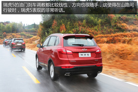 试驾2014款瑞虎5