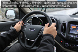 试驾2014款瑞虎5