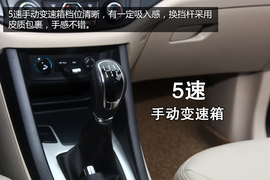 试驾2014款瑞虎5