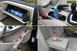 试驾2014款瑞虎5