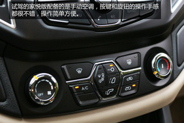 试驾2014款瑞虎5