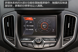 试驾2014款瑞虎5