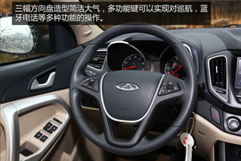 试驾2014款瑞虎5