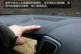 试驾2014款瑞虎5