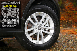 试驾2014款瑞虎5