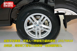 2009款海马S3车展实拍