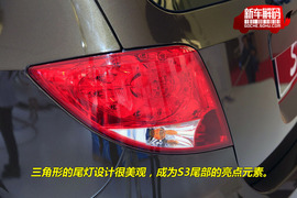 2009款海马S3车展实拍