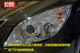 2009款海马S3车展实拍