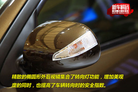 2009款海马S3车展实拍