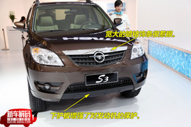 2009款海马S3车展实拍