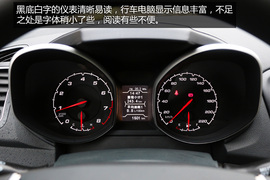 试驾2014款瑞虎5