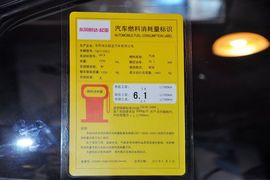 2012款起亚K2