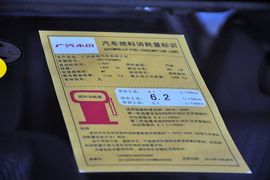 2014款本田锋范1.5L手动风尚版