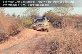 北京汽车BJ40成都试驾