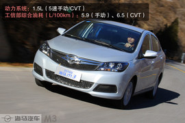 2013年度最新上市热门自主车盘点