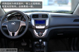 2013年度最新上市热门自主车盘点