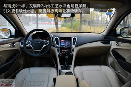 2013年度最新上市热门自主车盘点