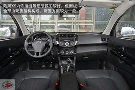 2013年度最新上市热门自主车盘点