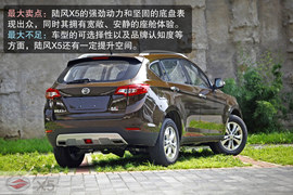 2013年度最新上市热门自主车盘点