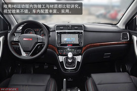 2013年度最新上市热门自主车盘点